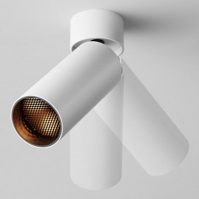 Светильник на штанге Maytoni FOCUS LED C055CL-L12W2.7K-W-W в Челябинске - cheliabinsk.ok-mebel.com | фото 4