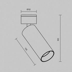 Светильник на штанге Maytoni FOCUS LED C055CL-L12W2.7K-W-W в Челябинске - cheliabinsk.ok-mebel.com | фото 6