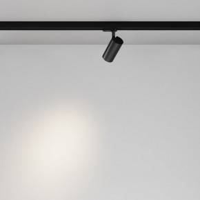 Светильник на штанге Maytoni Focus Led TR029-3-10W4K-B-1 в Челябинске - cheliabinsk.ok-mebel.com | фото 3