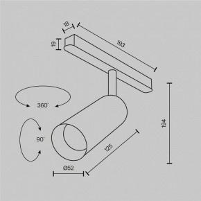 Светильник на штанге Maytoni Focus LED TR032-2-12W2.7K-M-B в Челябинске - cheliabinsk.ok-mebel.com | фото 8