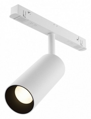 Светильник на штанге Maytoni Focus LED TR032-4-12WTW-M-DD2-W в Челябинске - cheliabinsk.ok-mebel.com | фото