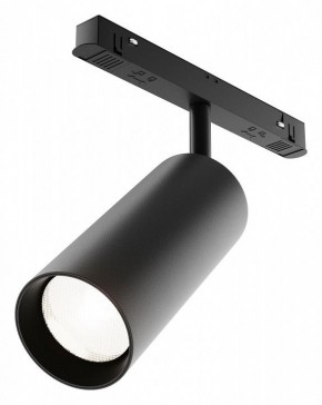 Светильник на штанге Maytoni Focus LED TR032-4-20WTW-M-DD2-B в Челябинске - cheliabinsk.ok-mebel.com | фото