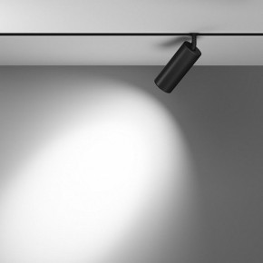 Светильник на штанге Maytoni Focus LED TR032-4-20WTW-M-DD2-B в Челябинске - cheliabinsk.ok-mebel.com | фото 2
