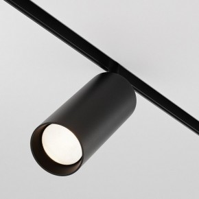 Светильник на штанге Maytoni Focus LED TR032-4-20WTW-M-DD2-B в Челябинске - cheliabinsk.ok-mebel.com | фото 3