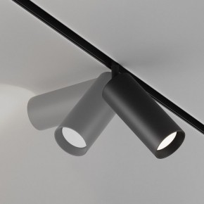 Светильник на штанге Maytoni Focus LED TR032-4-20WTW-M-DD2-B в Челябинске - cheliabinsk.ok-mebel.com | фото 5