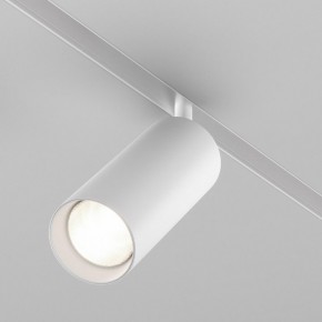 Светильник на штанге Maytoni Focus LED TR032-4-20WTW-M-DD2-W в Челябинске - cheliabinsk.ok-mebel.com | фото 2