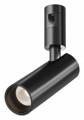Светильник на штанге Maytoni Focus Led TR144-1-12W3K-W-B в Челябинске - cheliabinsk.ok-mebel.com | фото