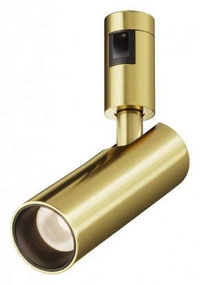 Светильник на штанге Maytoni Focus Led TR144-1-12W3K-W-BS в Челябинске - cheliabinsk.ok-mebel.com | фото