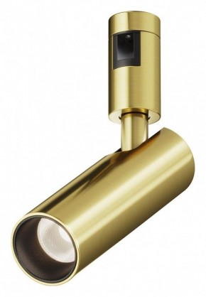 Светильник на штанге Maytoni Focus Led TR144-1-12W4K-W-BS в Челябинске - cheliabinsk.ok-mebel.com | фото