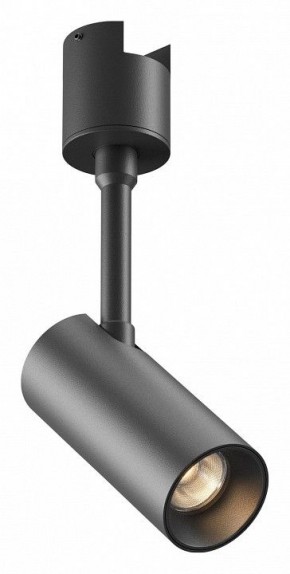 Светильник на штанге Maytoni Focus Led TR163-1-5W3K-M-B в Челябинске - cheliabinsk.ok-mebel.com | фото