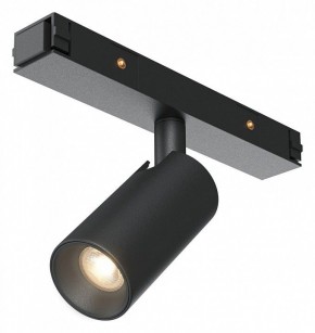 Светильник на штанге Maytoni Focus Led TR176-1-3WTW-M-B в Челябинске - cheliabinsk.ok-mebel.com | фото