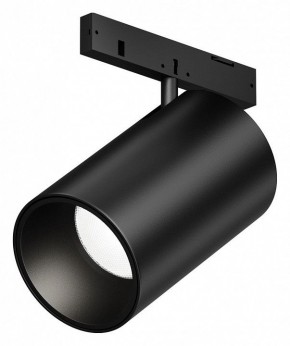 Светильник на штанге Maytoni Focus Led TR187-1-5W4K-M-B в Челябинске - cheliabinsk.ok-mebel.com | фото