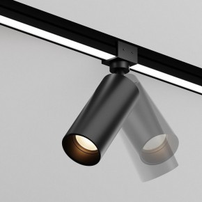 Светильник на штанге Maytoni Focus O-TR01-1-S-16WB3K в Челябинске - cheliabinsk.ok-mebel.com | фото 3