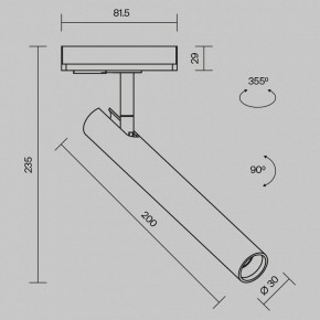 Светильник на штанге Maytoni Focus T TR141-1-6W4K-M-BS в Челябинске - cheliabinsk.ok-mebel.com | фото 9