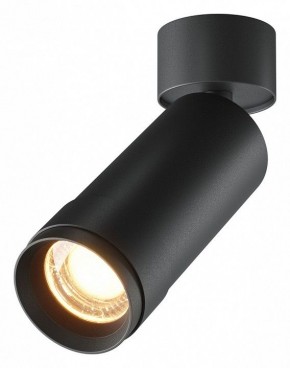 Светильник на штанге Maytoni Focus Zoom C055CL-L12W2.7K-Z-B в Челябинске - cheliabinsk.ok-mebel.com | фото