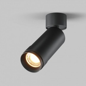 Светильник на штанге Maytoni Focus Zoom C055CL-L12W2.7K-Z-B в Челябинске - cheliabinsk.ok-mebel.com | фото 2