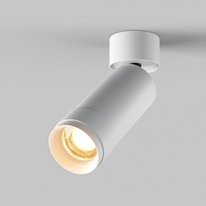 Светильник на штанге Maytoni Focus Zoom C055CL-L12W2.7K-Z-W в Челябинске - cheliabinsk.ok-mebel.com | фото 2