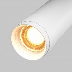 Светильник на штанге Maytoni Focus Zoom C055CL-L12W2.7K-Z-W в Челябинске - cheliabinsk.ok-mebel.com | фото 7