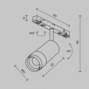 Светильник на штанге Maytoni Focus Zoom TR211-1-12W2.7K-Z-B в Челябинске - cheliabinsk.ok-mebel.com | фото 7