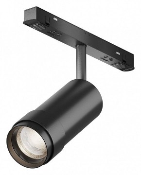 Светильник на штанге Maytoni Focus Zoom TR212-4-12WTW-Z-DSZ-B в Челябинске - cheliabinsk.ok-mebel.com | фото