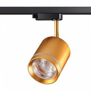 Светильник на штанге Novotech Arum 358804 в Челябинске - cheliabinsk.ok-mebel.com | фото 2