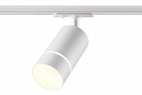 Светильник на штанге Novotech Elina 370778 в Челябинске - cheliabinsk.ok-mebel.com | фото 3