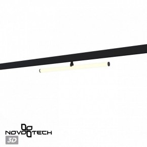 Светильник на штанге Novotech Flum 359448 в Челябинске - cheliabinsk.ok-mebel.com | фото 4