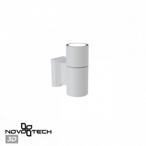 Светильник на штанге Novotech LANDSCAPE 370984 в Челябинске - cheliabinsk.ok-mebel.com | фото 3