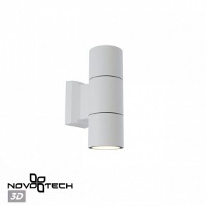 Светильник на штанге Novotech LANDSCAPE 370987 в Челябинске - cheliabinsk.ok-mebel.com | фото 3