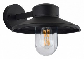 Светильник на штанге ST-Luce Basko SL9542.701.01 в Челябинске - cheliabinsk.ok-mebel.com | фото