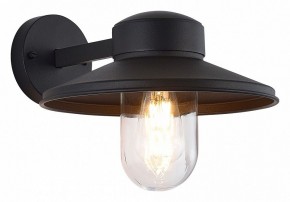 Светильник на штанге ST-Luce Basko SL9542.701.01 в Челябинске - cheliabinsk.ok-mebel.com | фото 2