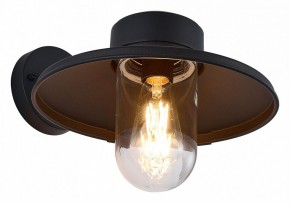 Светильник на штанге ST-Luce Basko SL9542.701.01 в Челябинске - cheliabinsk.ok-mebel.com | фото 3