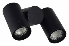 Светильник на штанге ST-Luce Ecollo SL9011.402.02 в Челябинске - cheliabinsk.ok-mebel.com | фото