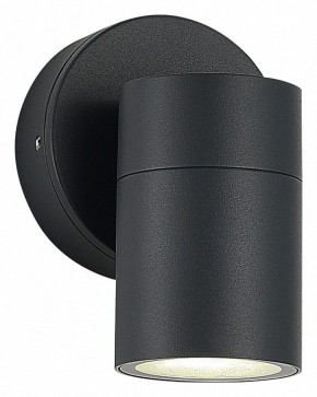 Светильник на штанге ST-Luce Tubo SL9008.701.01 в Челябинске - cheliabinsk.ok-mebel.com | фото 2