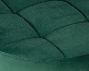 Табурет барный DOBRIN BRUNO GOLD, зеленый велюр (MJ9-88) в Челябинске - cheliabinsk.ok-mebel.com | фото 3