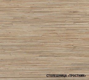 ТОМИЛЛА Кухонный гарнитур Макси 4 (1800 мм ) в Челябинске - cheliabinsk.ok-mebel.com | фото 7