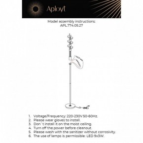 Торшер Aployt Delfin APL.774.05.27 в Челябинске - cheliabinsk.ok-mebel.com | фото 3
