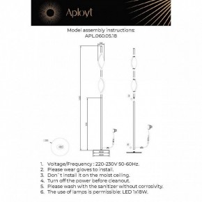 Торшер Aployt Krysia APL.060.05.18 в Челябинске - cheliabinsk.ok-mebel.com | фото 3