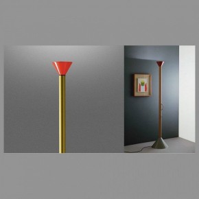Торшер Artemide  CALLIMACO в Челябинске - cheliabinsk.ok-mebel.com | фото 3