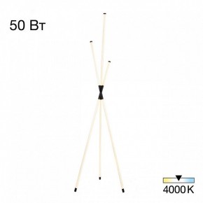 Торшер Citilux Lucia CL217961 в Челябинске - cheliabinsk.ok-mebel.com | фото 2