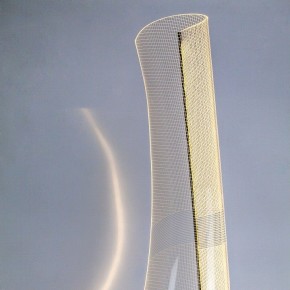 Торшер Lightstar Varese 738754 в Челябинске - cheliabinsk.ok-mebel.com | фото 9