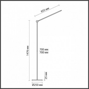 Торшер Odeon Light Foden 7101/15FL в Челябинске - cheliabinsk.ok-mebel.com | фото 5