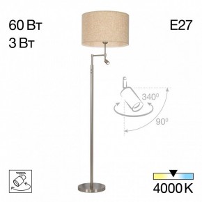 Торшер с подсветкой Citilux Duplet CL801021 в Челябинске - cheliabinsk.ok-mebel.com | фото 3