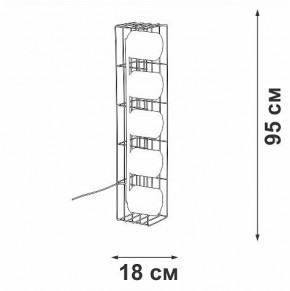Торшер Vitaluce V3019 V3019-1/5P в Челябинске - cheliabinsk.ok-mebel.com | фото 4