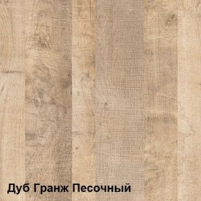 Трувор Стол 12.98 в Челябинске - cheliabinsk.ok-mebel.com | фото 3