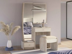 Трюмо Сицилия в Челябинске - cheliabinsk.ok-mebel.com | фото