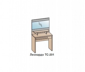 Туалетный столик ЛЕОНАРДО (ТС-201) Бодега белая в Челябинске - cheliabinsk.ok-mebel.com | фото