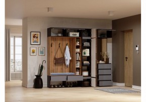 Тумба навесная Роут в Челябинске - cheliabinsk.ok-mebel.com | фото 2