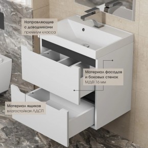 Тумба под раковину Uperwood Tanos 50 см, подвесная, белая/графит в Челябинске - cheliabinsk.ok-mebel.com | фото 4