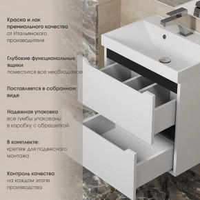 Тумба под раковину Uperwood Tanos 50 см, подвесная, белая/графит в Челябинске - cheliabinsk.ok-mebel.com | фото 5